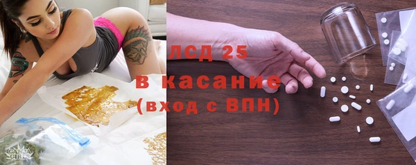 MDMA Premium VHQ Заволжье