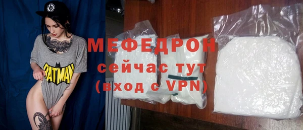 хмурый Заводоуковск