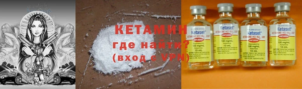 хмурый Заводоуковск