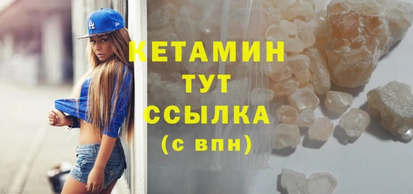 хмурый Заводоуковск