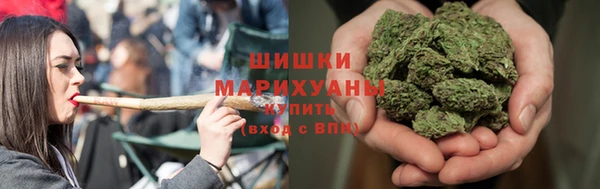 MDMA Premium VHQ Заволжье