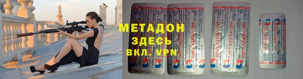 хмурый Заводоуковск