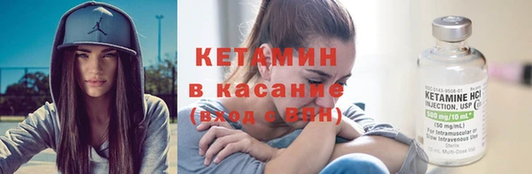 хмурый Заводоуковск