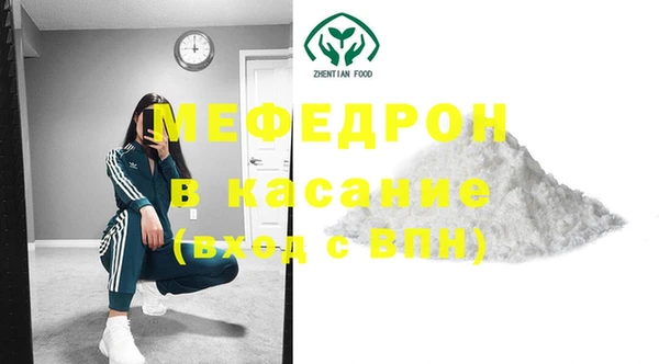 хмурый Заводоуковск