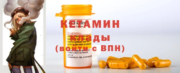 хмурый Заводоуковск