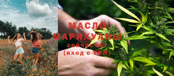 хмурый Заводоуковск