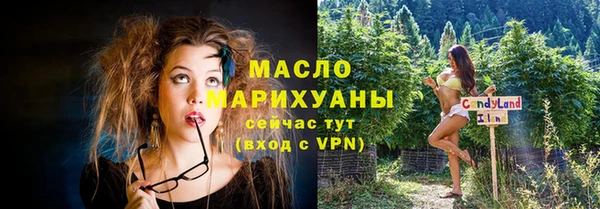 MDMA Premium VHQ Заволжье
