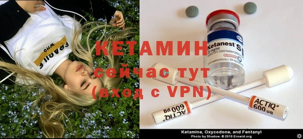 хмурый Заводоуковск