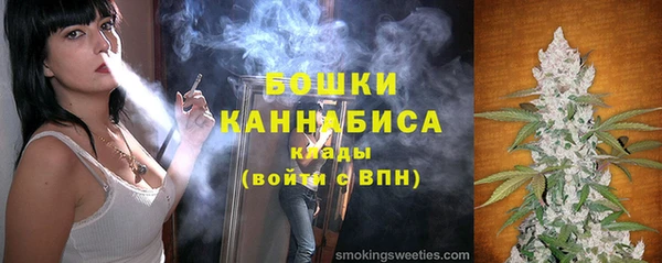 MDMA Premium VHQ Заволжье