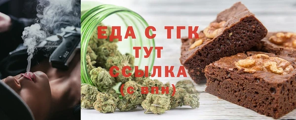 MDMA Premium VHQ Заволжье